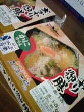 空弁