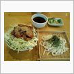里のうどん