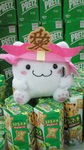 暇だったので・・・