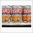 非常食に