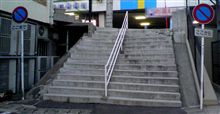 変な道路標識 