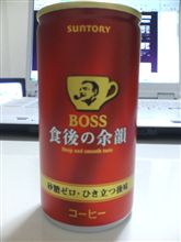 声変わり？