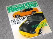 休刊 休刊