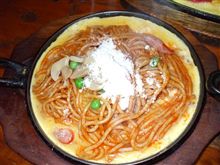 ＴＶでやってましたが