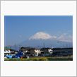 シリーズ『今日の富士山』09 ...