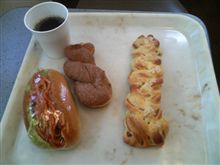 ミューレで頂きました。