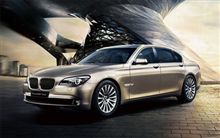 BMW New 7シリーズ