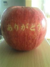 【関西寿一會】コピペ(爆)