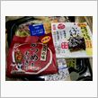 イカナゴとカツめしおにぎり！