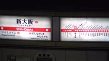 御堂筋線