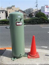 コンプレッサータンク入手