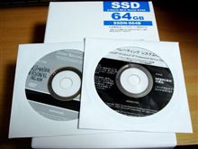 HP2133 Vista→XP ダウングレード