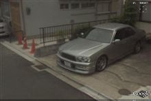 Google Earth
