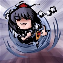 おはです～