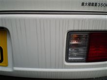 エブリー　洗車