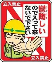 聞く前に調べては？