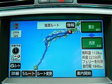 明日はチカチュー～♪