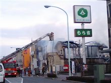 ◆◆鎌倉街道を封鎖◆◆