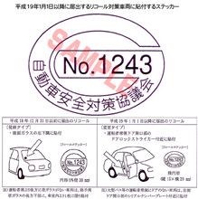 もうすぐ１ヶ月が経過しますけど・・・