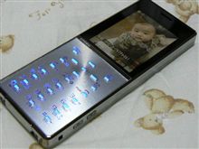 携帯更新