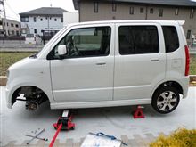 車検から帰ってきたｗ