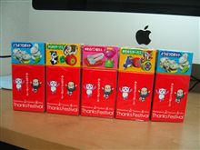 J.フロントリテイリング限定グリコ! J.フロントリテイリング限定グリコ!
