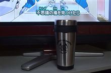 お花見にいってきました