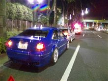 電気を大切にね