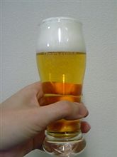 プレミアムビールを飲んでみた