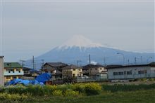 シリーズ『今日の富士山』09.03.29