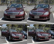 W204ステレオ写真(外観編)