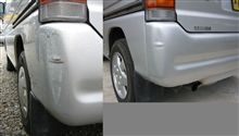 劇的・・・じゃない　before after