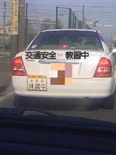 はたらくクルマ＆凄くタフな昭和のクルマ～