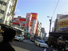 （・∀・）来てくれるかな？・・・イイトモ！