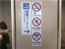 おはよーございまーす おはよーございまーす
