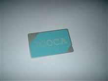 ＩＣＯＣＡの謎・・・・