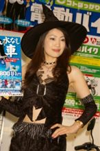 中城直香さん in モーターサイクルショー