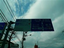 抜け殻・・・