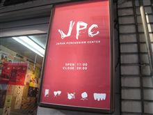 JPC