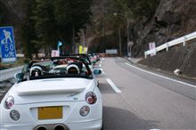春オフ参加 春オフ参加