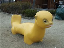 公園の。。