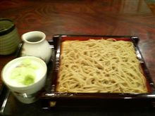 秦野 鶴巻温泉 弘法の里湯 秦野 鶴巻温泉 弘法の里湯