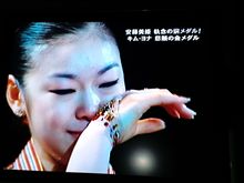 ミキティに拍手…