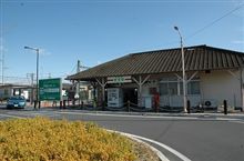 やぶ塚駅