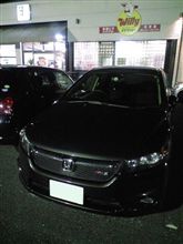 Do you have a HONDA ？ ストリームがやってきた