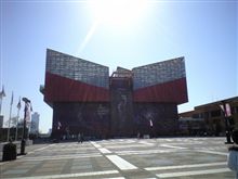 海遊館(^O^)/