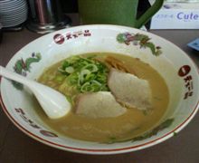 今日は・・・。