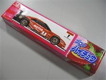 モチュールオーテックGT-R応援グッズ? モチュールオーテックGT-R応援グッズ?