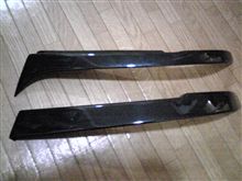 さてさて　どちらを付けようかなぁ…