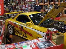 SAB環七王子神谷 ナイトスポーツイベントオフ